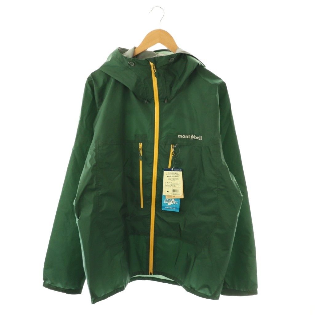 モンベル Montbell スーパードライテックレインジャケット ジップアップパーカー XL グリーン 1128705 /DF ■GY17
