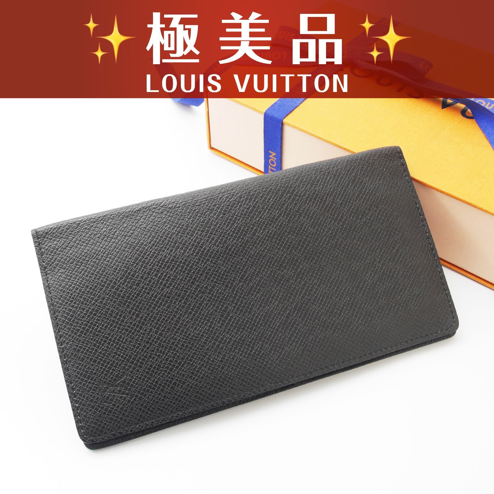 極美品】 ルイヴィトン タイガ ポルトフォイユ ロン 札入れ 二つ折り 