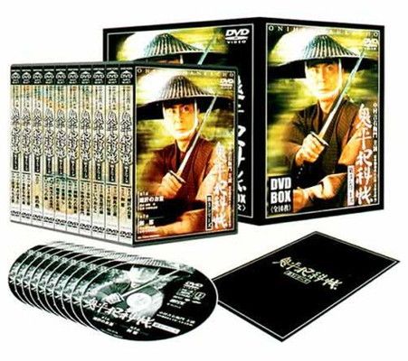 鬼平犯科帳 第3シリーズ DVD-BOX
