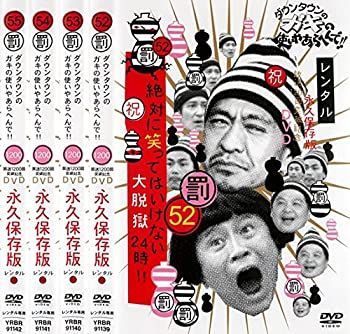 本 KUMON 国語 くもん 公文 AII 1aから200b