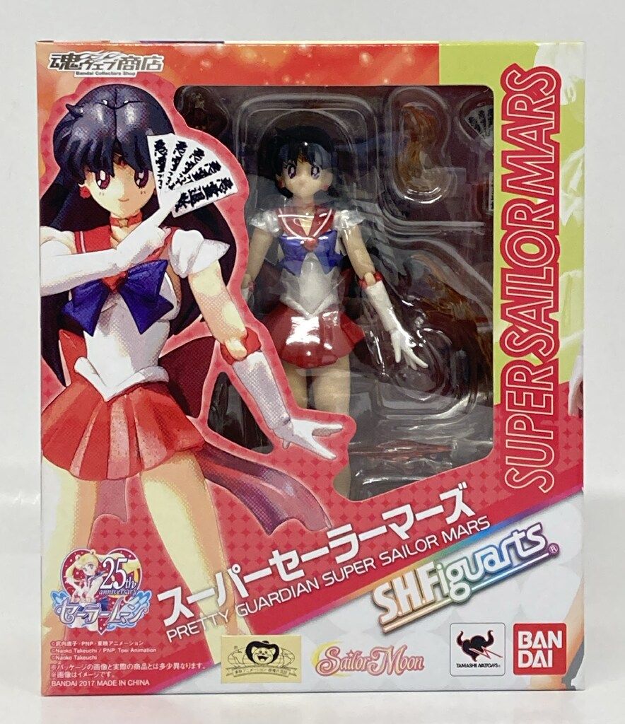 バンダイ S.H.Figuarts 美少女戦士セーラームーン スーパーセーラーマーズ