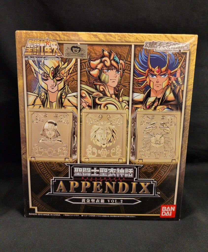 バンダイ 聖闘士聖衣神話APPENDIX/アペンディックス 車田正美 黄金聖衣箱 Vol.2/魂ウェブ限定 2
