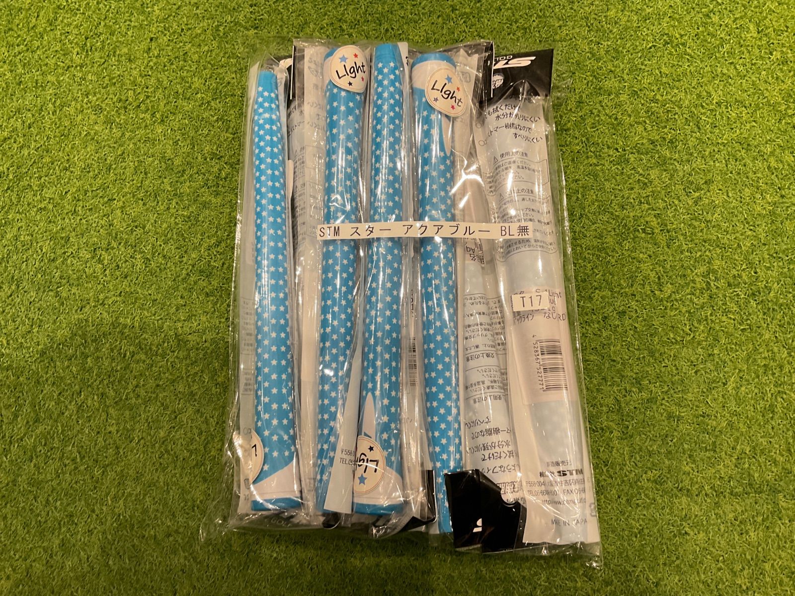STM S-1Lightスター BL無し Aqua blue 8本
