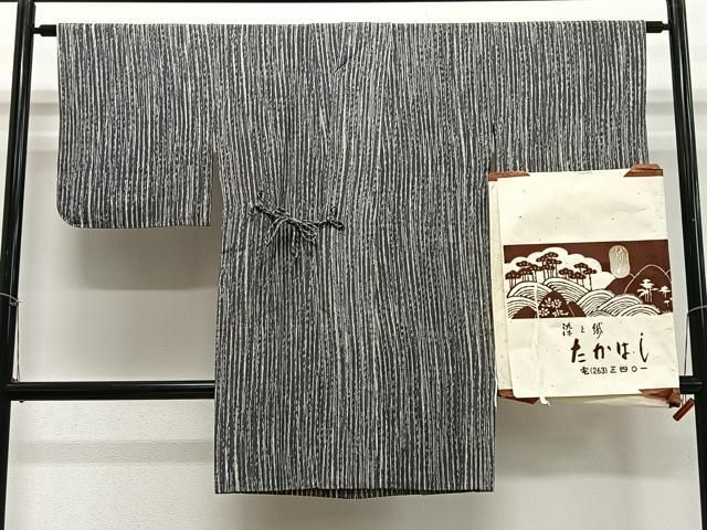 平和屋着物∞道中着 ろうけつ染 縞 ロング丈 染と織たかはし謹製 たとう紙付き 正絹 逸品 CABE5130ua
