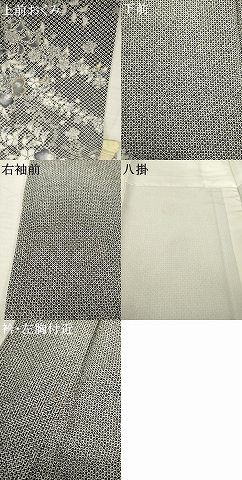 平和屋着物●訪問着　作家物　辻が花　斜縞花文　正絹　逸品　AABH5797ck 平和屋着物○訪問着 作家物 辻が花 斜縞花文 正絹 逸品 AABH5797ckの