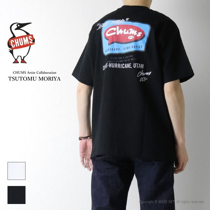 チャムス CHUMS 守矢努バルーンチャムスTシャツ CH01-2792 メンズ 子ダボ 半袖 ステンシル
