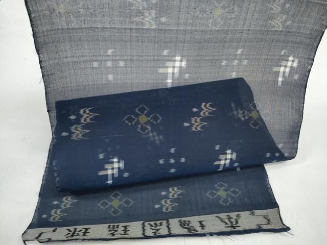 平和屋着物＊夏物　本場琉球絣　夏琉球　反物　着尺　逸品　未使用　DABD7816zzz