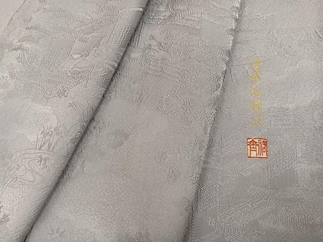 平和屋着物●上質な色無地　作家物　祐斎白梅染　薄梅鼠色　正絹　逸品　未使用　AABH9737ph
