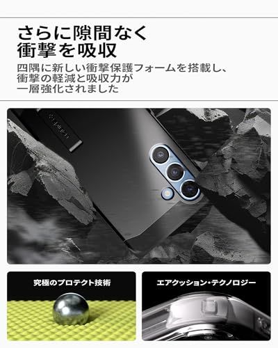 Spigen 【創業18年の技術力】 Galaxy S25 ケース MagSafe対応 マグネット搭載 スタンド付き マット 耐衝撃 米軍MIL規格 タフ・アーマー（AI）・マグフィット ACS09008 (マット・ブラック）@ 0d452a79