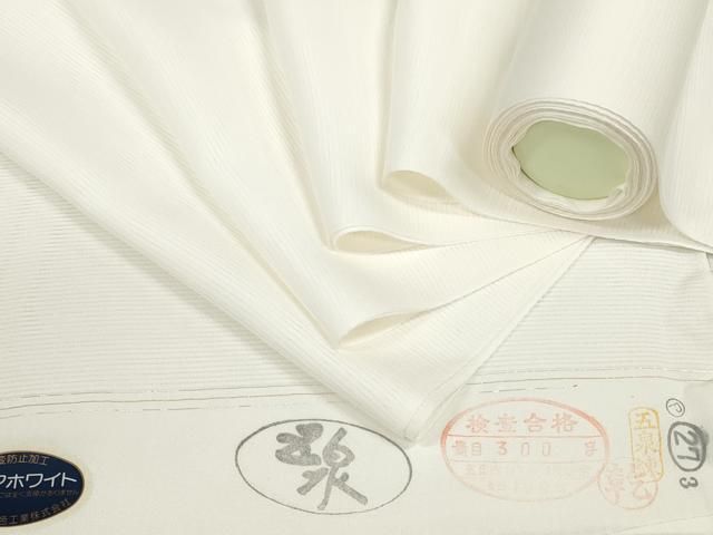 平和屋着物＊夏物　長襦袢　白生地　反物　着尺　絽　五泉　生成り色　逸品　未使用　DABD7770zzz