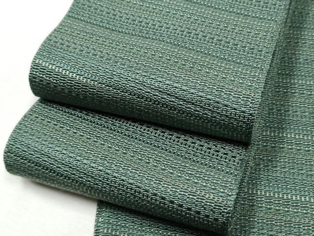 平和屋着物●男性 本場筑前博多織 角帯 横段文 正絹 逸品 CABF8503hy