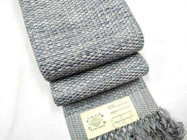 平和屋着物●男性　本場筑前博多織　角帯　霞文　証紙付き　正絹　逸品　CABF8510hy