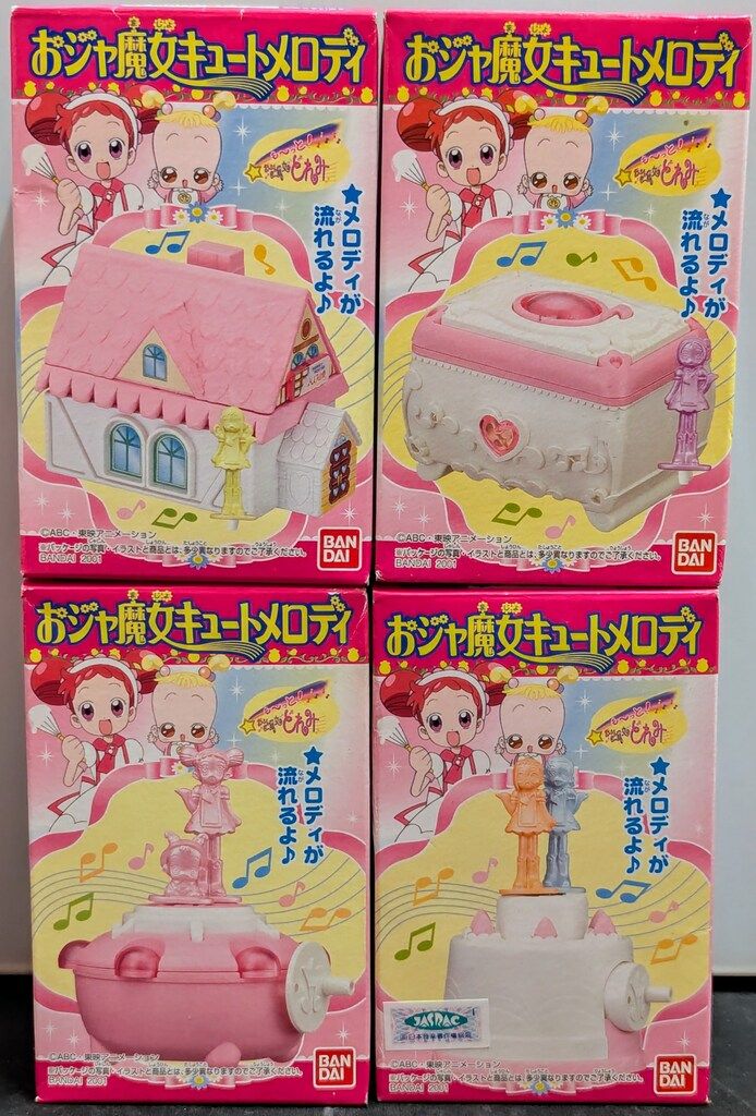 バンダイ も～っと!おジャ魔女どれみ おジャ魔女キュートメロディ 全4種セット