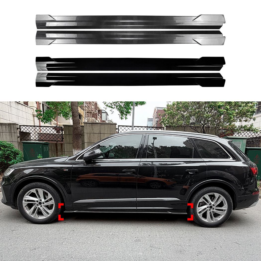 Audi Q7/SQ7 (アウディ Q7/SQ7) MK2.5 Sline 2020+専用 サイドスカートリップ ABS製 カーボン調/ピアノブラック 選べる2色 軽量高強度 ドレスアップ効果 走行安定性向上 車種専用デザイン 耐候性抜群 おすすめ 送料無料