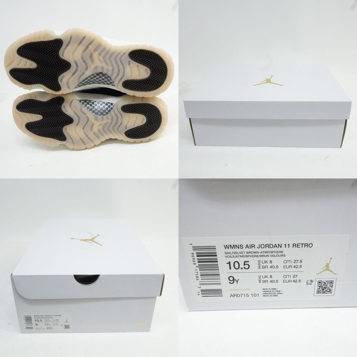 未使用】NIKE ナイキ WMNS AIR JORDAN 11 RETRO ウィメンズ エア 