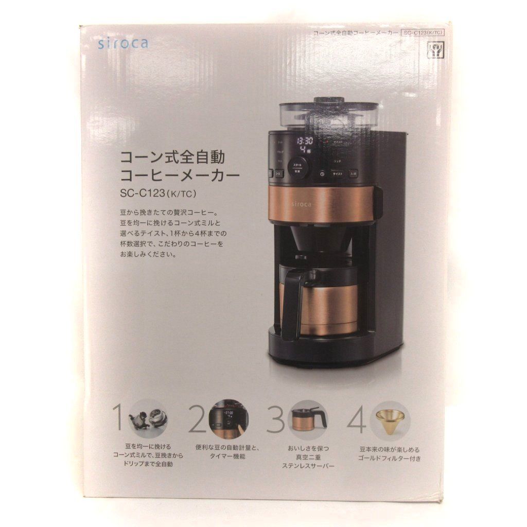 シロカ SIROCA コーン式全自動 コーヒーメーカー SC-C123 ブラック