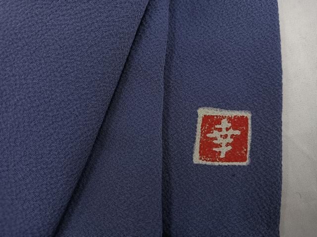 平和屋着物●ファッションデザイナー 花井幸子　色無地　紫苑色　正絹　逸品　AABH9729ph