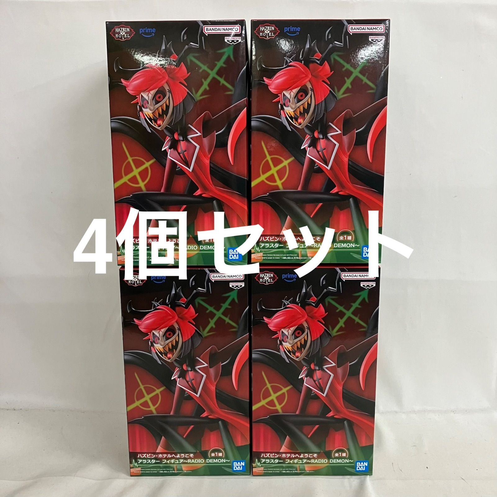 未開封 ハズビン・ホテルへようこそ アラスター RADIO DEMON