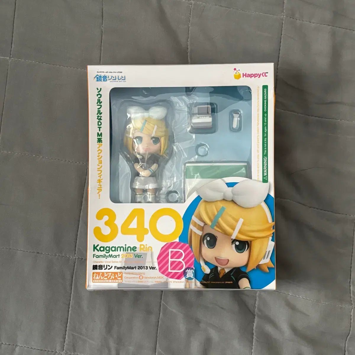 VOCALOID ボカロ リン ファミリーマート COOGI ねんどろいど 未開封
