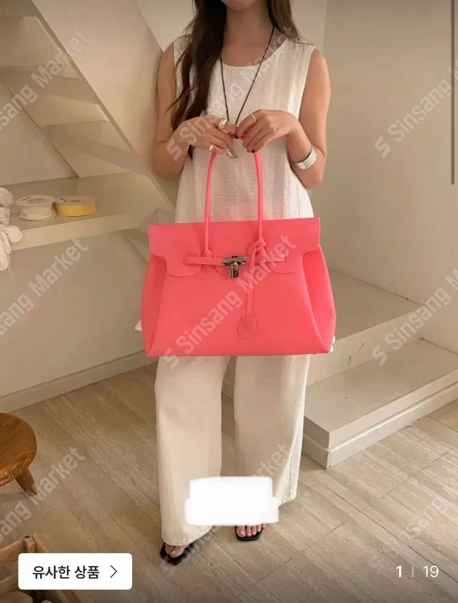 ゼリー バケット ショルダーバッグ (新品)