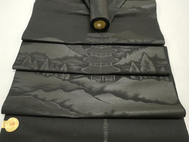 平和屋着物▽西陣 名古屋帯 黒反物 帯反物 風景地紋 証紙付き 逸品 未