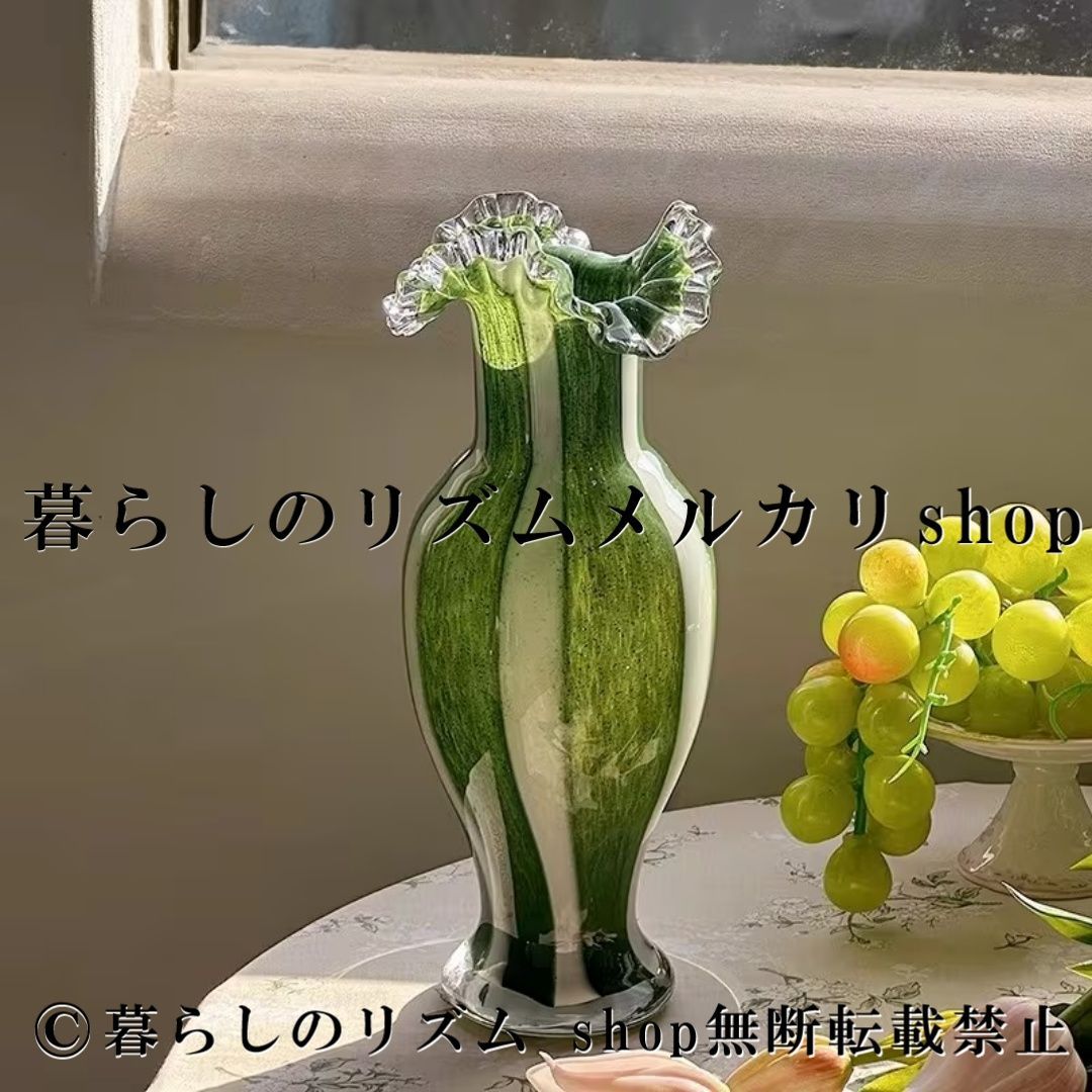 ガラス 花瓶 グリーン レース フラワーベース ヴィンテージ ライトラグジュアリー インテリア 雑貨 フラワーアレンジメント 花器 ディスプレイ 卓上 リビング デスク モデルルーム 装飾 オーナメント おしゃれ 高級感 透明 ガラス容器