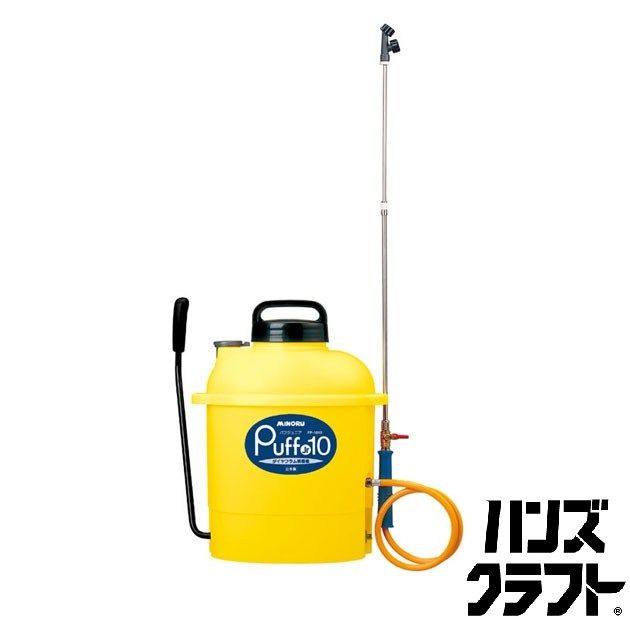 ●【送料無料】【未使用品】MINORU みのる産業 FP-1010 プラスチックダイヤフラム噴霧機 タンク容量:10L ※箱イタミ有、伝票直貼りでお届け
