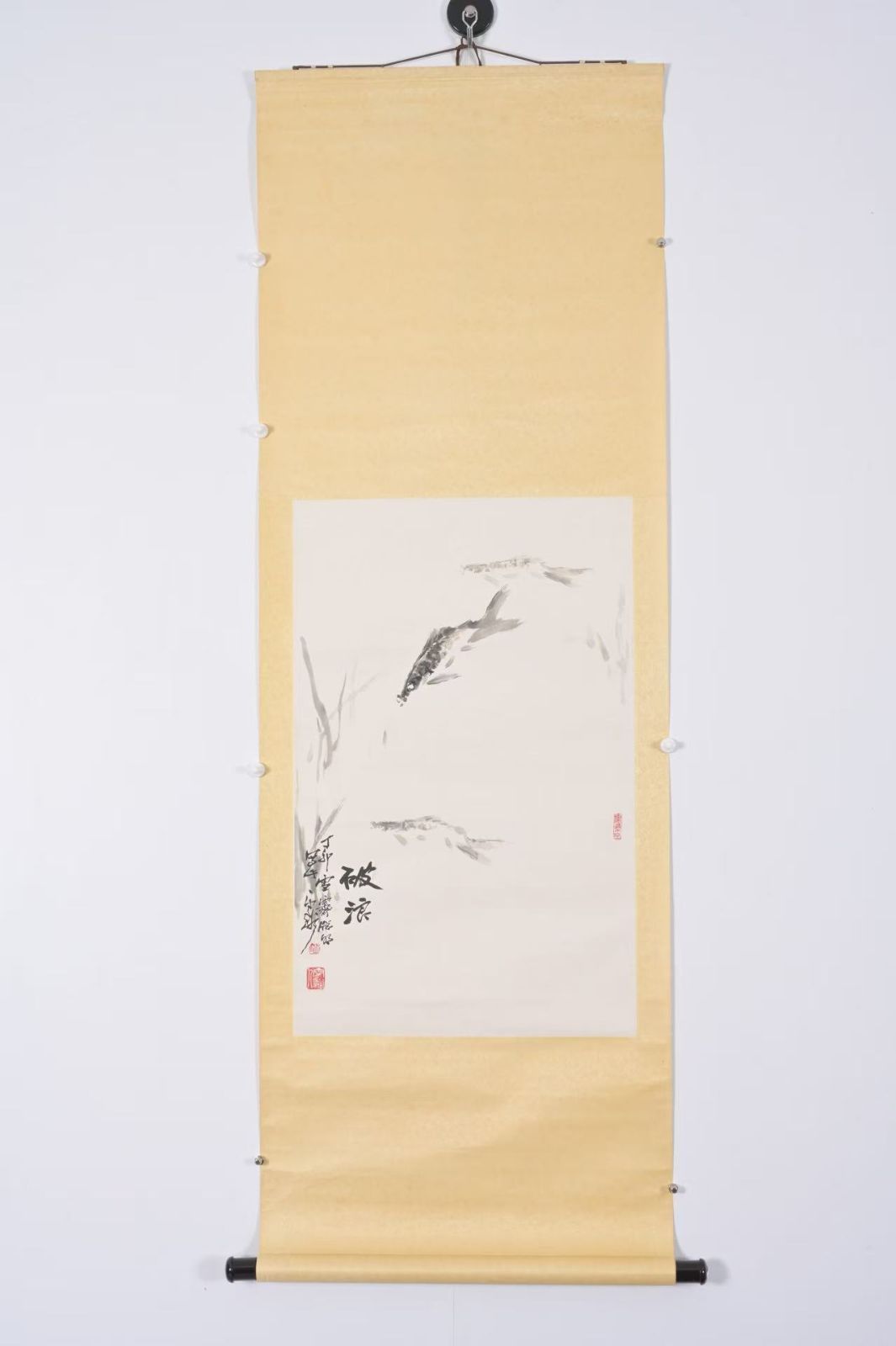 中国書道 劉止庸「破浪」水墨 鯉図 掛軸 1936年北京芸専卒 四川省出身