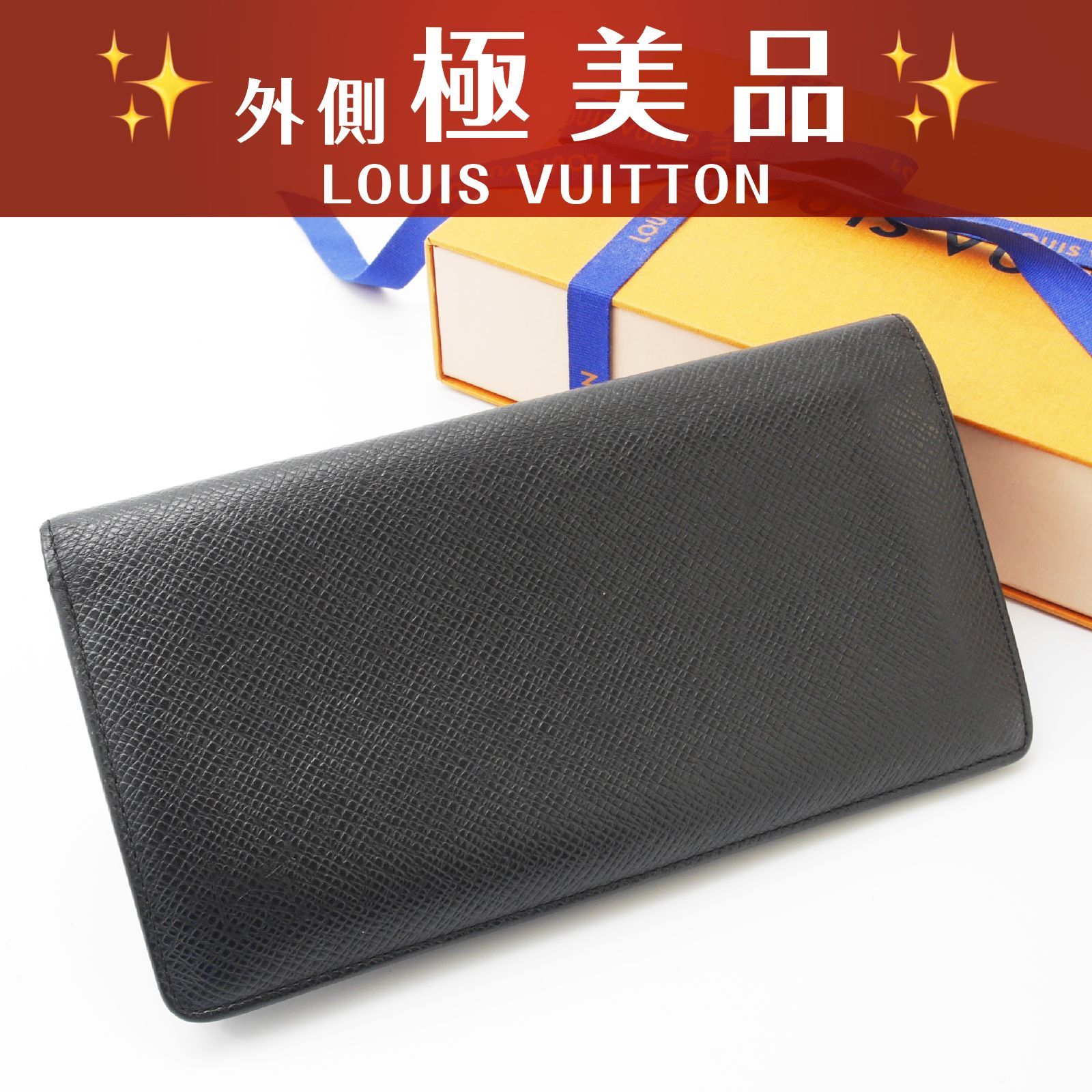 【極美品 美品】 ルイヴィトン タイガ ポルトフォイユブラザ 二つ折り財布 ブラック (26-016)