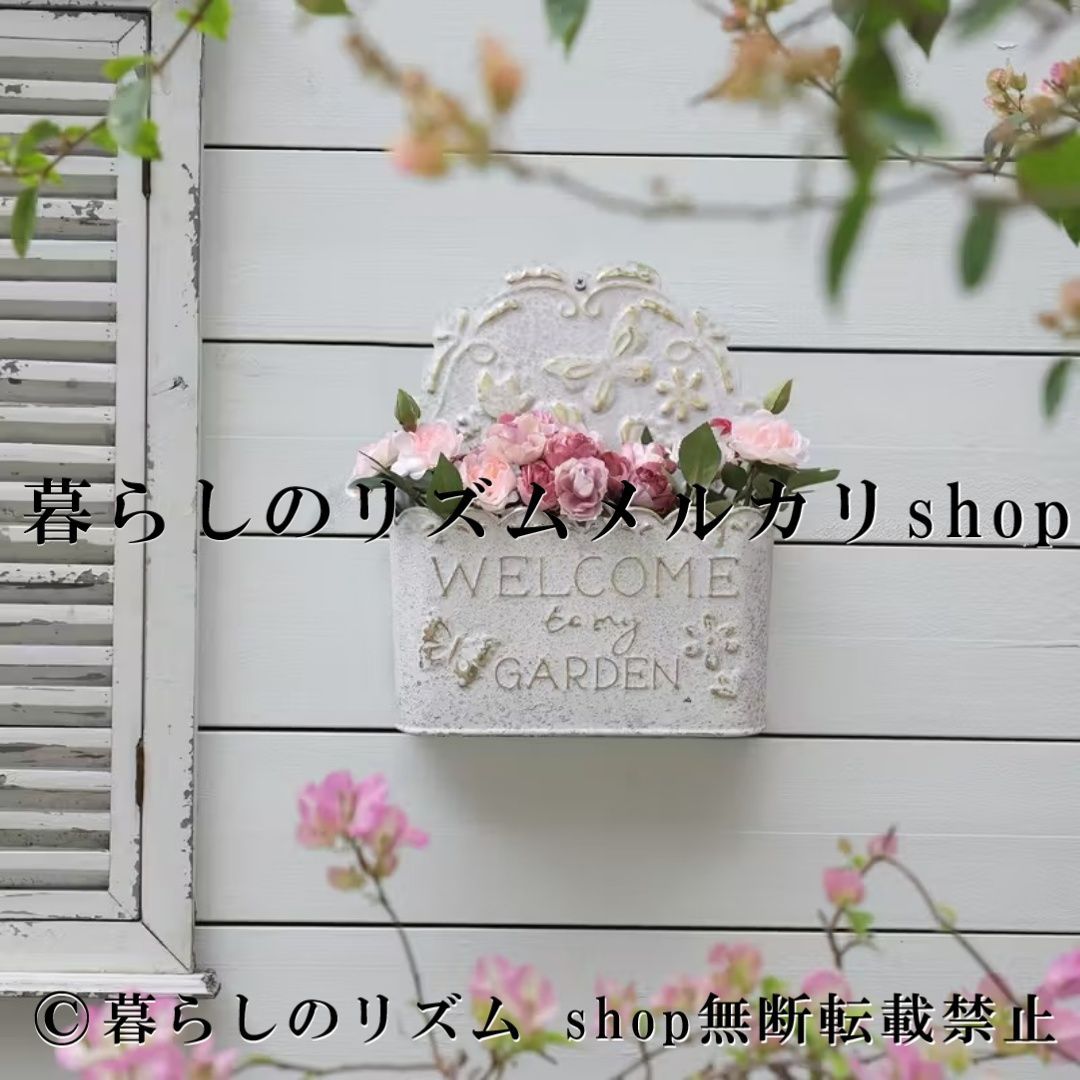 メタル ハンギング プランター 壁掛け 花瓶 ホワイト ガーデン 装飾 植木鉢 フラワーポット 壁面 収納 バスケット 観葉植物 屋外 ポーチ ベランダ 玄関 ディスプレイ インテリア 雑貨 田舎風 ラスティック おしゃれ