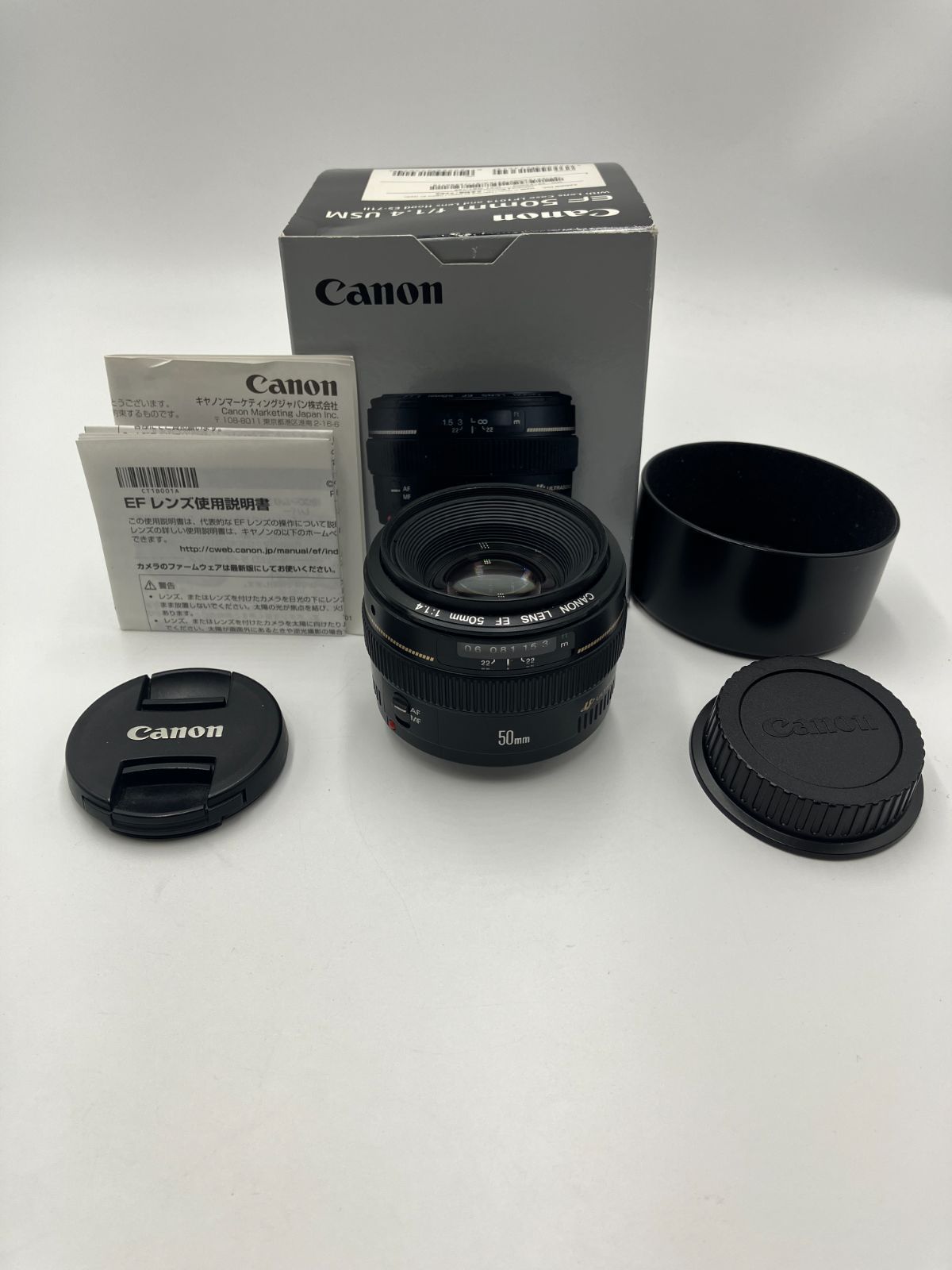 【動作確認済】Canon EF 50mm F1.4 USM 単焦点レンズ 15,000円