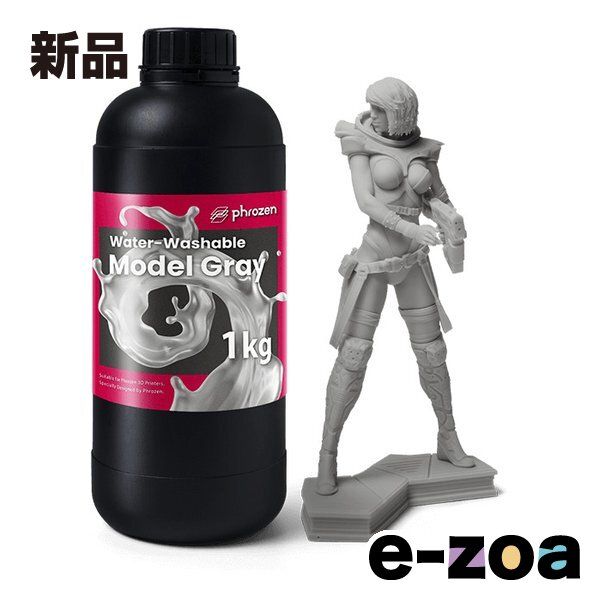 phrozen フローズン フローズン純正 水洗い レジン モデルグレー/1kg FMTSTWWGYM (2662962)