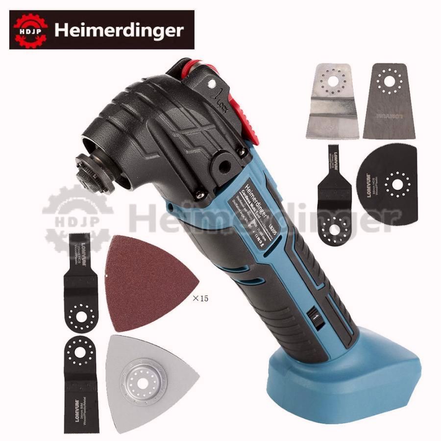 【送料無料】マルチツール マキタ 18V 互換 本体のみ バッテリー 国内正規品 Heimerdinger 送料無料