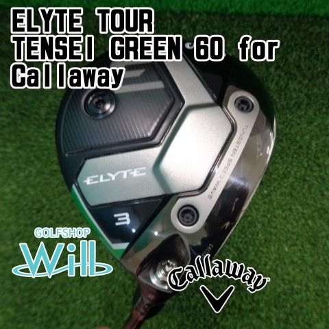 【中古】フェアウェイウッド キャロウェイ ELYTE TOUR/TENSEI GREEN 60 for Callaway/S/15[0347]
