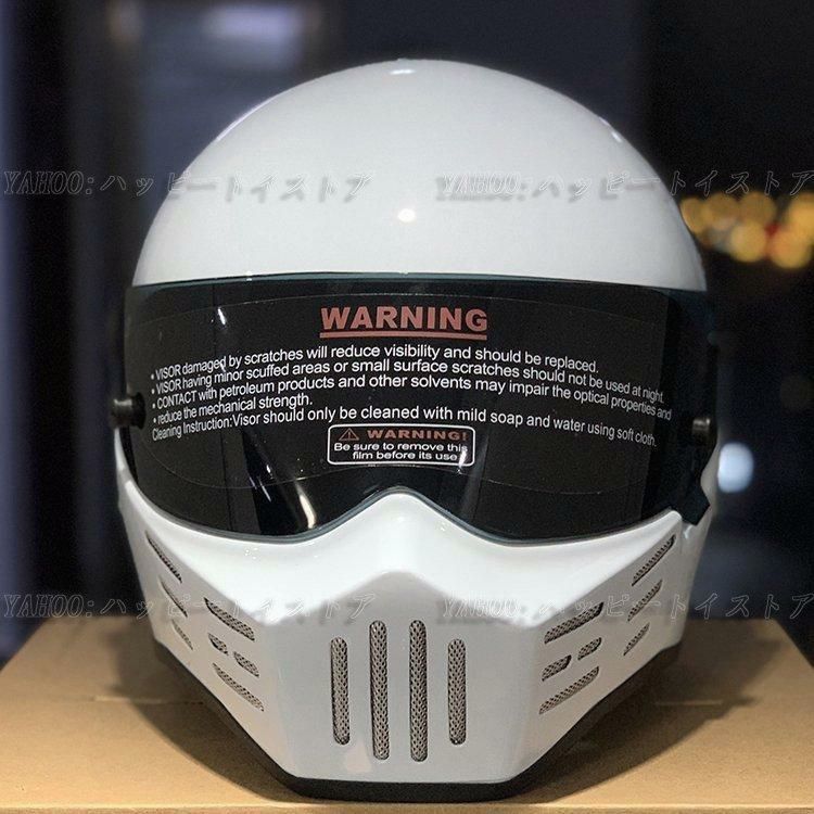 【送料無料】公道使用不可 装飾用ヘルメット フルフェイスヘルメット CRG ATV-8 フルフェイス グラスファイバー フルフェイス ヘルメット 通気 レトロ おしゃれ