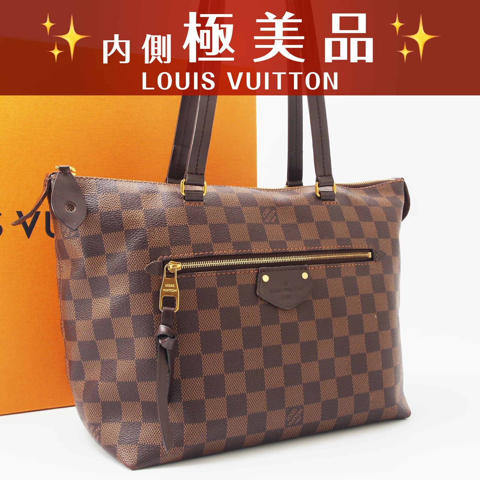 美品 極美品】 ルイヴィトン ダミエ イエナPM ワンショルダーバッグ 