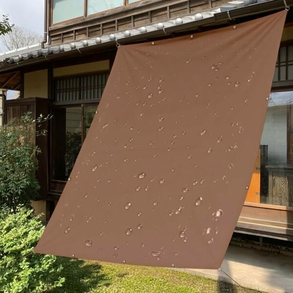 【送料無料】DANOFY 日除け シェード 屋外 撥水 - 2m×3m サンシェード ベランダ バルコニー 野外 庭用タープ 雨よ