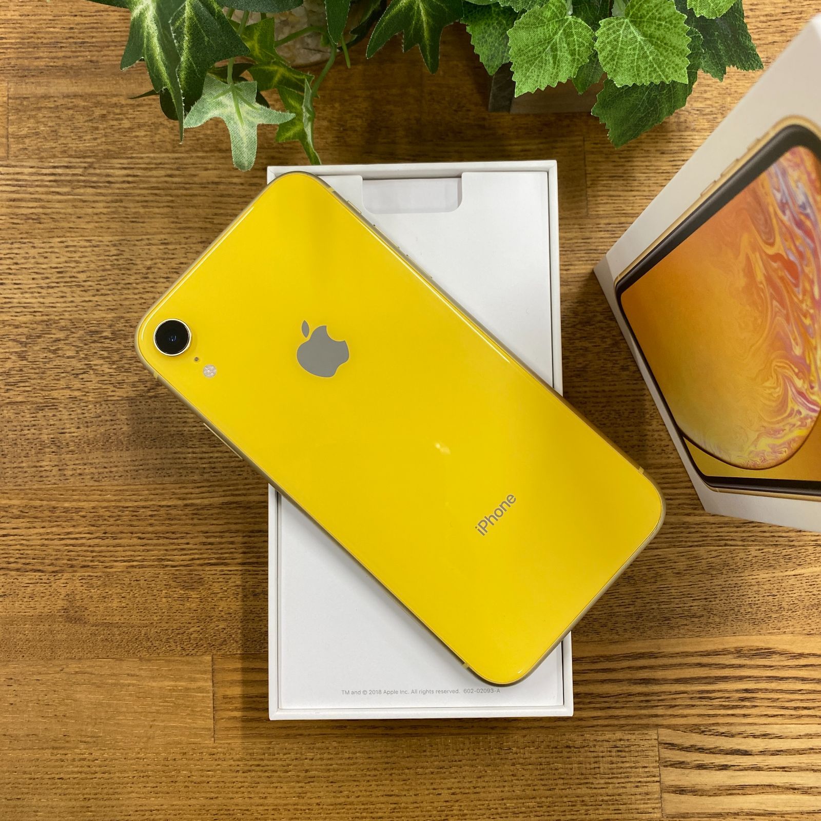 Apple iPhone XR イエロー 本体　128GB 美品 iPhone XR 128GB SIMフリ― Bランク 中古 本体 スマホ スマートフォン