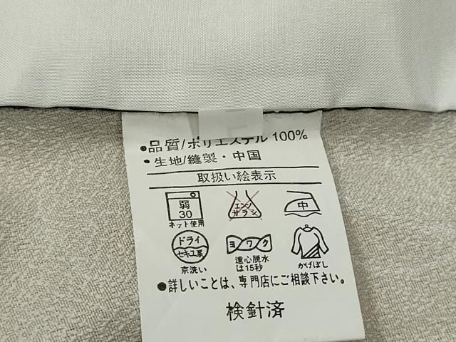 平和屋着物▽小紋　単衣　薔薇　洗える着物　CABF3084ze