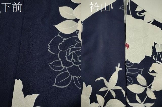 平和屋着物▽小紋　単衣　薔薇　洗える着物　CABF3084ze
