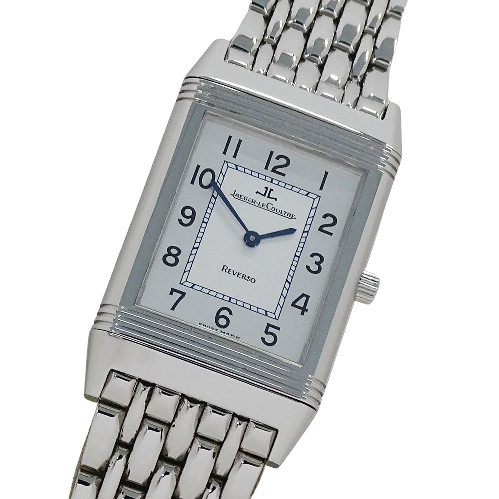 ジャガー・ルクルト JAEGER-LECOULTRE レベルソ クラシック 250.8.86 時計 ボーイズ ブランド 手巻き ステンレス SS シルバー スクエア OH・磨き済み【中古】