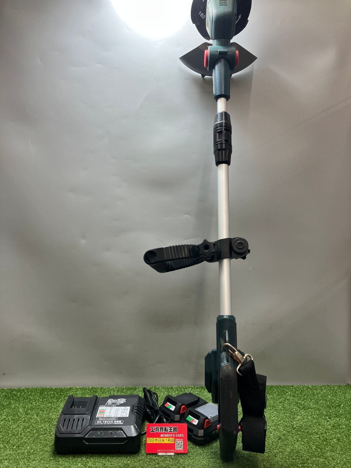 【中古品】【0936】B-Share 18V充電式刈払機 BS-18VGC【バッテリー・充電器付属】　ITWOQD4WCEDK