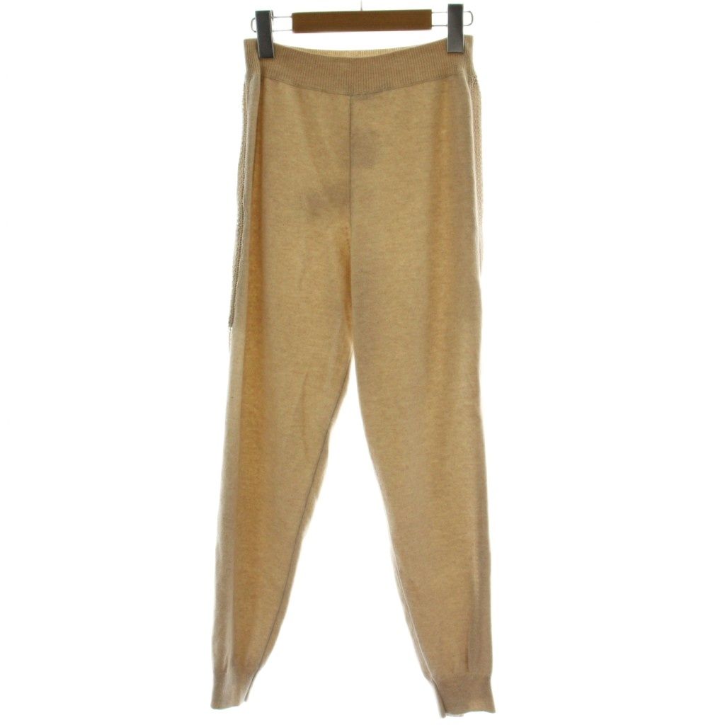 ステラマッカートニー STELLA McCARTNEY ニットパンツ イージーパンツ ジョガーパンツ 34 ベージュ 長ズボン ウエストゴム フルレングス /GG