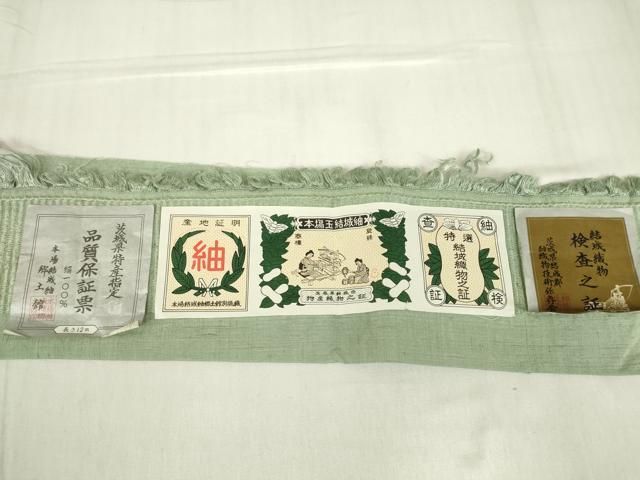 平和屋着物▽結城紬　単衣　菱花文　正絹　逸品　DAAS0995az 楽天市場】平和屋着物▽結城紬 単衣 花唐草文 正絹 逸品 AAAZ9596fy