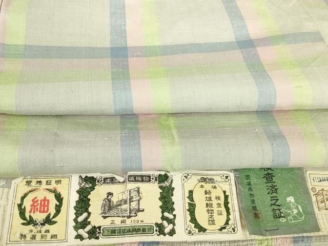平和屋着物▽結城紬　単衣　格子　証紙付き　正絹　逸品　DABE4311az