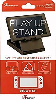【中古】 Switch用 プレイアップスタンド ブラック