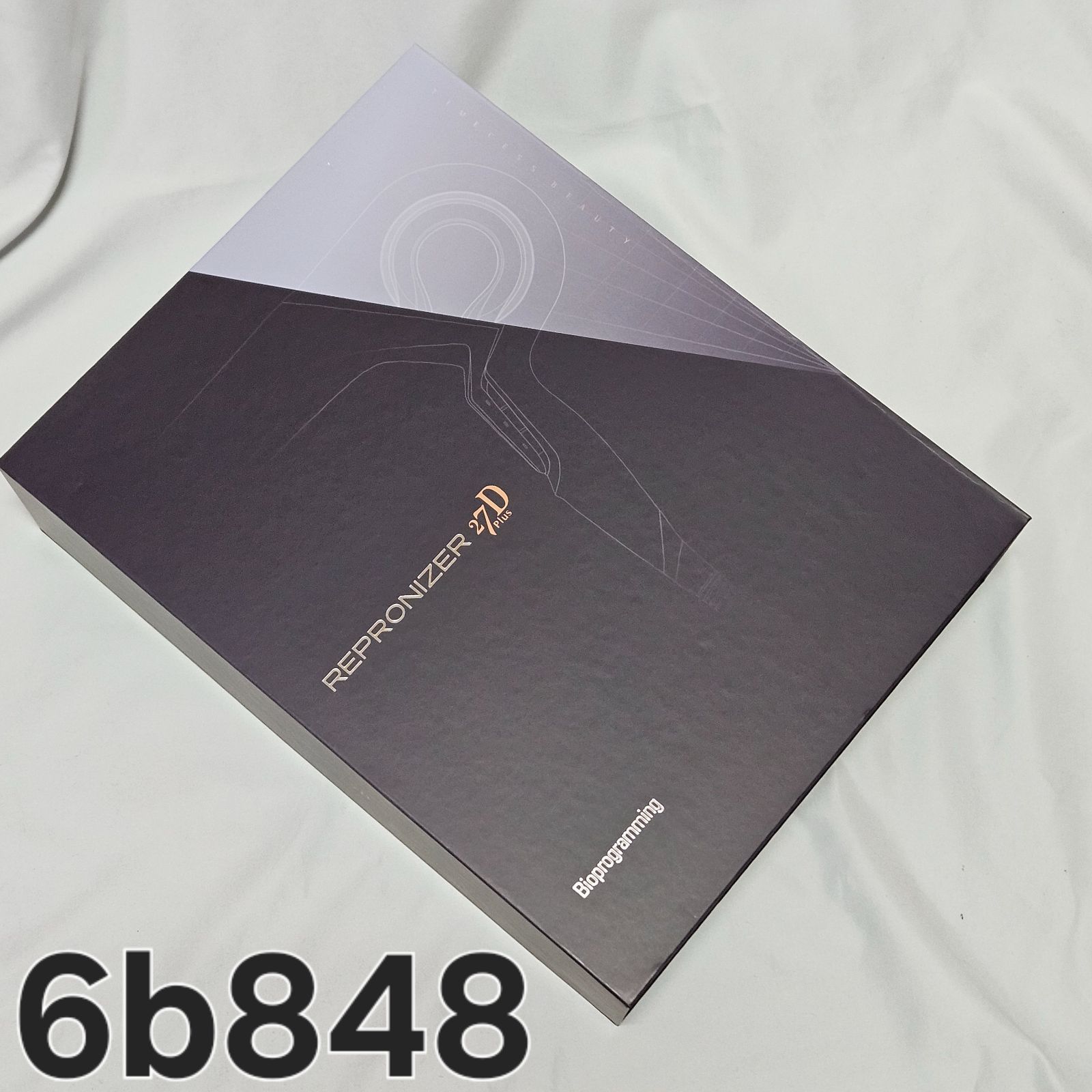 レプロナイザー 27D PLUS ヘアドライヤー 中古品