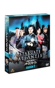 DVD／スターゲイト:アトランティス シーズン1 SEASONSコンパクト