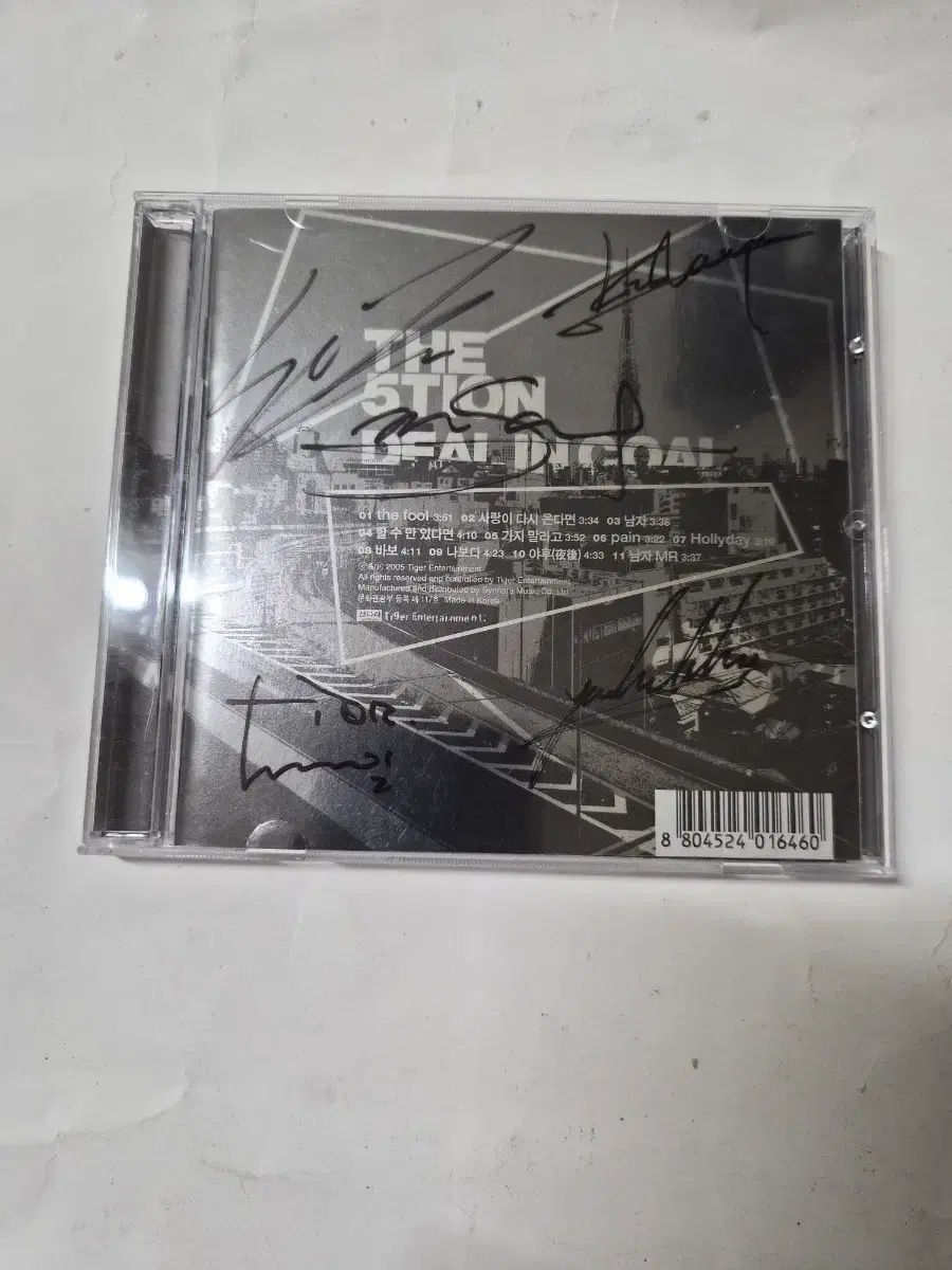 THE 5TION DEAL IN Coal サイン cd です