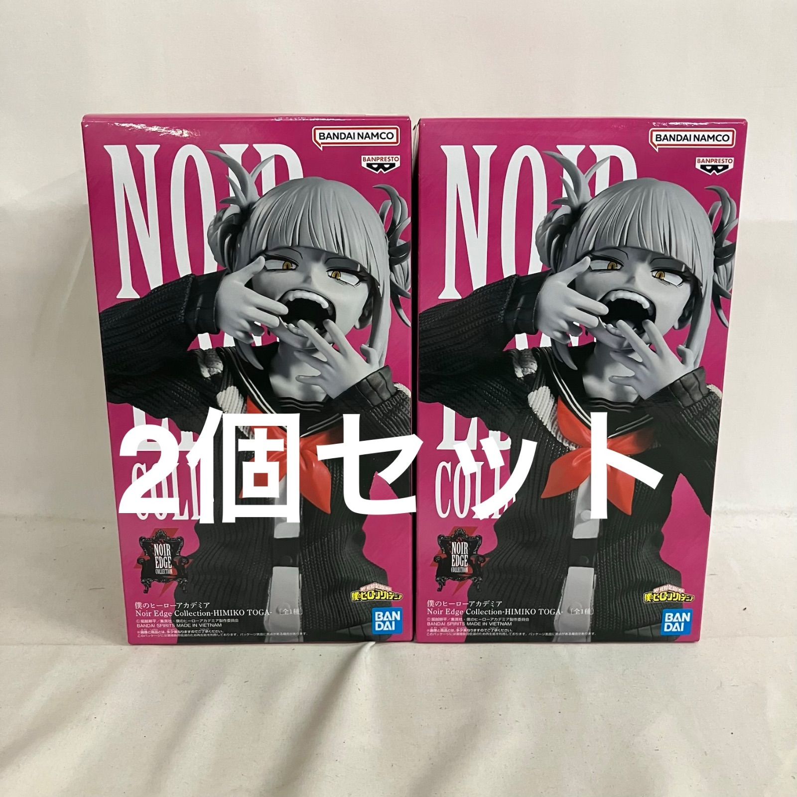 トガヒミコ　Noir Edge Collection 4個 フィギュア 僕のヒーローアカデミア Noir Edge Collection トガヒミコ×4